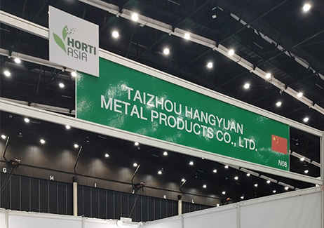 Taizhou Hangyuan Metal Products Co., Ltd.